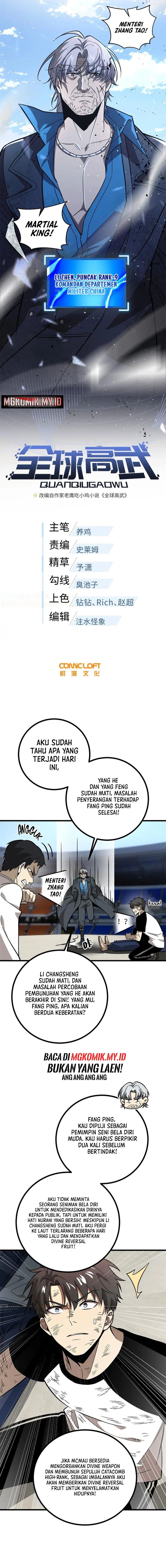 Global Gao Wu (Global Martial Arts) Chapter 277 Gambar 2